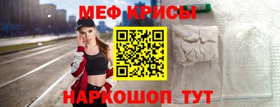бошки Комсомольск-на-Амуре