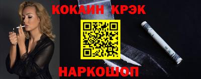 сатива Коммунар