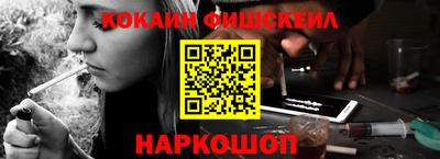 бутират Конаково