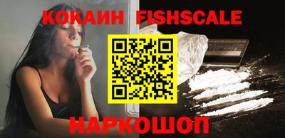 сатива Коммунар