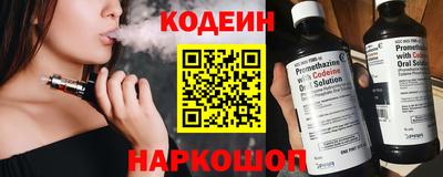 сатива Коммунар