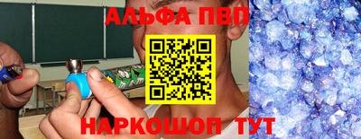 сатива Коммунар