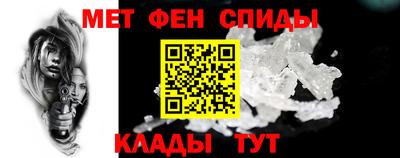 сатива Коммунар