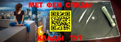 бошки Комсомольск-на-Амуре