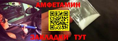 сатива Коммунар