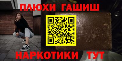 сатива Коммунар
