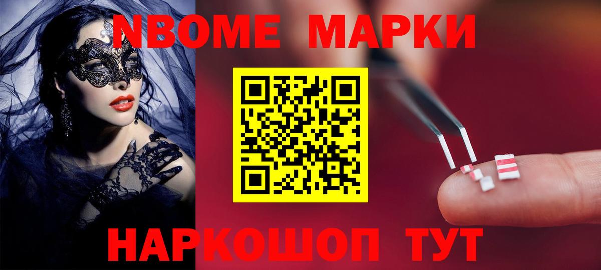 ЛСД экстази ecstasy  LSD-25 экстази ecstasy  Краснокаменск  Вход с VPN 